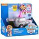 Щенячий патруль Скай и вертолет Paw Patrol Skye Spin Master 20101574 20101574 фото 8