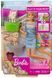 Лялька Барбі Купай і грай з тваринами &mdash; Barbie Wash 'n' Play Pets (FXH11) FXH11 фото 9