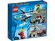 Конструктор LEGO City 60243 Погоня на поліцейському вертольоті 60243 фото 10