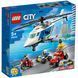 Конструктор LEGO City 60243 Погоня на поліцейському вертольоті 60243 фото 1