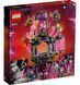 Конструктор LEGO Ninjago 71771 Храм Кристального Короля 71771 фото 10