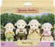 Сім'я Овечок Sylvanian Families 5619 5619 фото 9