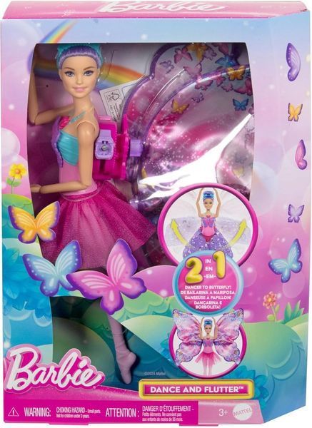 Лялька Барбі Дрімтопія Чарівні крильця &mdash; Barbie Dance and Flutter (HXJ10) HXJ10 фото