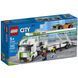 Конструктор LEGO City 60305 Автовоз 60305 фото 1