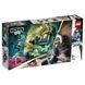 Конструктор Lego Hidden Side 70430 Метро Ньюбери 70430 фото 1
