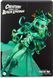 Колекційна лялька Monster High Істота з Чорної Лагуни &mdash; Creature From The Black Lagoon Skullector (HWV26) HWV26 фото 10