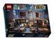 Конструктор LEGO Harry Potter 76385 Навчання у Гоґвортсі: Урок заклинань 76385 фото 10