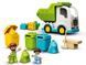 Конструктор LEGO Duplo 10945 Сміттєвоз і переробка сміття 10945 фото 2
