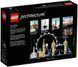 Конструктор LEGO Architecture 21034 Лондон 21034 фото 2