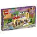 Конструктор LEGO Friends 41379 Ресторан Хартлейк Сити 41379 фото 1