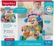 Ходунки толкатели Щенок Fisher Price Laugh Learn Walker FHY94 FHY94 фото 6