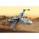 Конструктор LEGO Star Wars 75297 Истребитель Сопротивления типа X 75297 фото 3