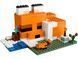 Конструктор LEGO Minecraft 21178 Лисяча нора 21178 фото 3