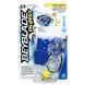 Бейблейд Одакс з пусковим пристроєм &mdash; Beyblade Burst Odax O2 (C2281) C2281 фото 3