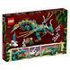 Конструктор LEGO Ninjago 71746 Дракон із джунглів 71746 фото 10
