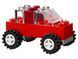 Конструктор LEGO Classic 10713 Чемоданчик для творчества 10713 фото 5