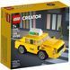 Конструктор LEGO Creator 40468 Жовте таксі 40468 фото 1