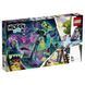 Конструктор Lego Hidden Side 70432 Призрачная ярмарка 70432 фото 1