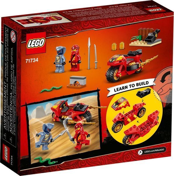 Конструктор LEGO Ninjago 71734 Мотоцикл Кая 71734 фото