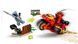 Конструктор LEGO Ninjago 71734 Мотоцикл Кая 71734 фото 3