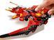 Конструктор LEGO Ninjago 71704 Истребитель Кая 71704 фото 6