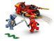 Конструктор LEGO Ninjago 71734 Мотоцикл Кая 71734 фото 5