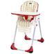 Стул для кормления Chicco Polly Easy Sunrise 79187.52 79187.52 фото 1