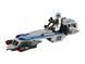 Конструктор LEGO Star Wars 75280 Клони-піхотинці 501-го легіону 75280 фото 6