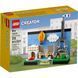 Конструктор LEGO Creator 40568 Открытка из Парижа 40568 фото 1