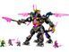 Конструктор LEGO Ninjago 71772 Кришталевий Король 71772 фото 2