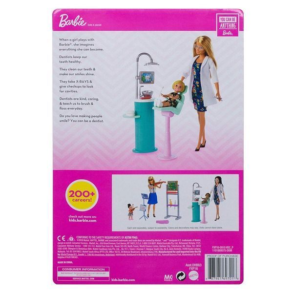Лялька Барбі Дантист Стоматолог &mdash; Barbie Dentist (FXP16) FXP16 фото