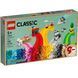 Конструктор LEGO Classic 11021 90 років гри 11021 фото 1