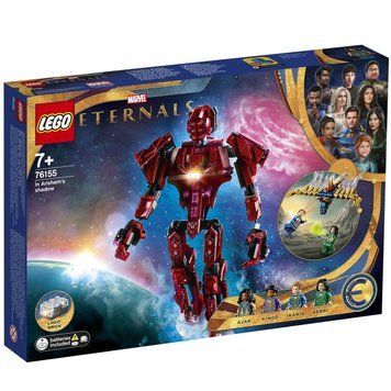 Конструктор LEGO Marvel 76155 Вічні У затінку Арішема 76155 фото