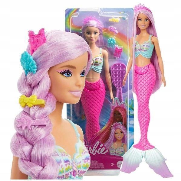 Лялька Барбі Русалонька Чарівні зачіски &mdash; Barbie Mermaid Fantasy Hair (HRR00) HRR00 фото