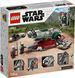 Конструктор LEGO Star Wars 75312 Звездолет Бобы Фетта 75312 фото 10