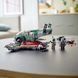 Конструктор LEGO Star Wars 75312 Звездолет Бобы Фетта 75312 фото 9