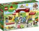 Конструктор LEGO Duplo 10951 Конюшня для коня та поні 10951 фото 10