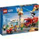 Конструктор LEGO City 60214 Пожежа в бургер-кафе 60214 фото 1