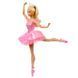 Коллекционная кукла Барби Балерина Одиль 2025 &mdash; Barbie Ballet Wishes (JBJ10) JBJ10 фото 2