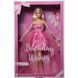 Колекційна лялька Барбі День народження 2023 &mdash; Barbie Birthday Wishes (HJX01) HJX01 фото 7