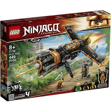 Конструктор LEGO Ninjago 71736 Скорострільний винищувач Коула 71736 фото