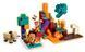 Конструктор LEGO Minecraft 21168 Химерний ліс 21168 фото 3