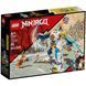 Конструктор LEGO Ninjago 71761 Могучий робот ЭВО Зейна 71761 фото 1