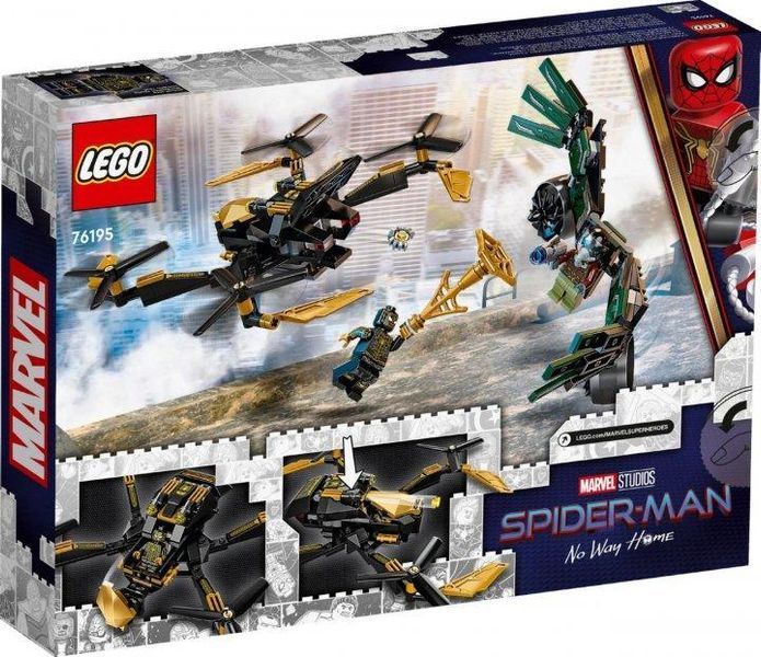 Конструктор LEGO Marvel 76195 Дуель дронів Людини-Павука 76195 фото