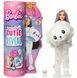 Кукла Барби Сюрприз Полярный медвежонок &mdash; Barbie Cutie Reveal Polar Bear (HJL64) HJL64 фото 9