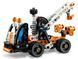 Конструктор LEGO Technic 42088 Ремонтный автокран 42088 фото 4