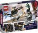 Конструктор LEGO Marvel 76195 Дуель дронів Людини-Павука 76195 фото 10