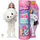 Кукла Барби Сюрприз Полярный медвежонок &mdash; Barbie Cutie Reveal Polar Bear (HJL64) HJL64 фото 1