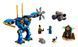 Конструктор LEGO Ninjago 71740 Электрический робот Джея 71740 фото 2