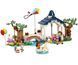 Конструктор LEGO Friends 41447 Парк Хартлейк Сіті 41447 фото 2